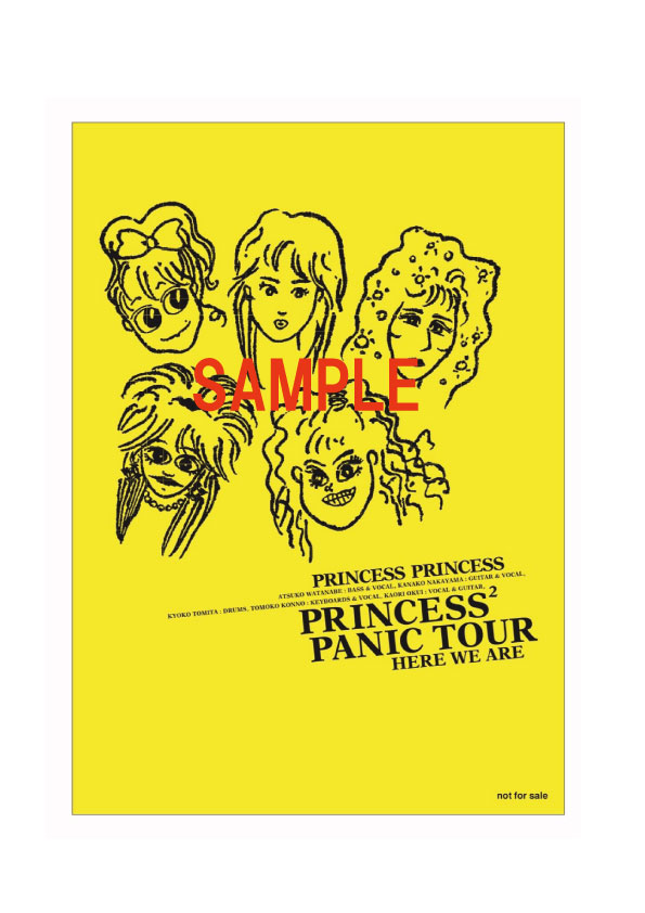 プリンセスプリンセスTOUR 2012再会DVD ライブ ステッカー